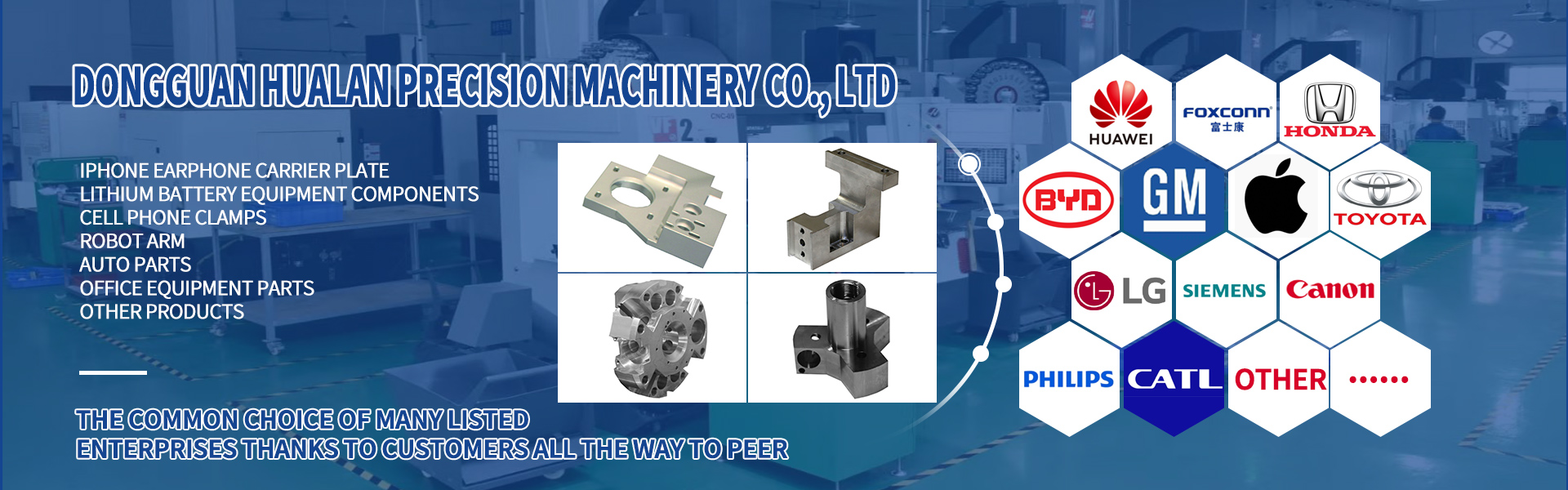 CNC обработващи части, торби и фрезоване, рязане на линия,Dongguan Hualan Precision Machinery Co., LTD